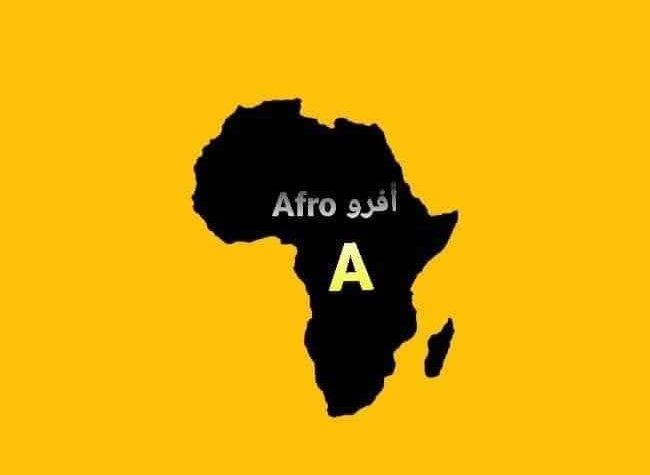 نائب رئيس تجمع قوي تحرير السودان ممثل رئيس قطاع العلاقات الخارجية بالكتلة الديمقراطية نائب رئيس تجمع قوي تحرير السودان ممثل رئيس قطاع العلاقات الخارجية بالكتلة الديمقراطية