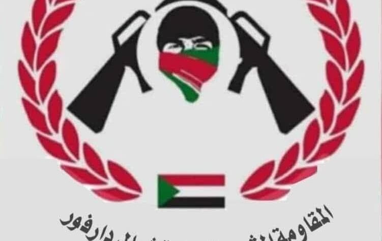 مقاومه الشعبية __ولاية شمال دارفور بيان عسكري