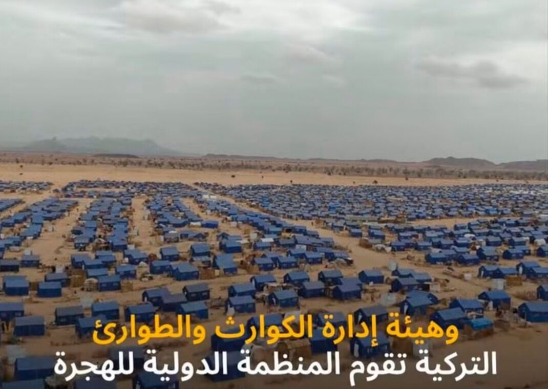 * مدير الرعاية الاجتماعية ومنسق الشؤون الإنسانية بإقليم دارفور  نتقدم بوافر الشكر وعظيم التقدير إلى